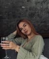 profile of Russian mail order brides Nataliya