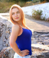 profile of Russian mail order brides Nataliya