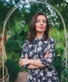 profile of Russian mail order brides Elena