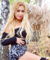 profile of Russian mail order brides Tatyana
