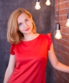 profile of Russian mail order brides Anna