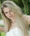 profile of Russian mail order brides Valentina