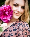 profile of Russian mail order brides Darya