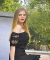 profile of Russian mail order brides Viktoriya