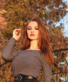 profile of Russian mail order brides Darya