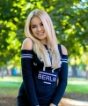 profile of Russian mail order brides Viktoriya