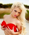 profile of Russian mail order brides Viktoriya
