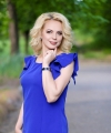 profile of Russian mail order brides Liliya