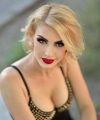 profile of Russian mail order brides Anna