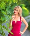 profile of Russian mail order brides Anna