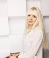 profile of Russian mail order brides Yanina