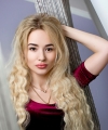 profile of Russian mail order brides Marina