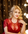 profile of Russian mail order brides Anna