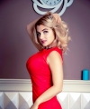 profile of Russian mail order brides Anna
