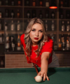profile of Russian mail order brides Ivanna