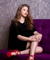 profile of Russian mail order brides Darya