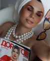 profile of Russian mail order brides Tatyana