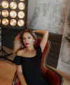 profile of Russian mail order brides Nataliya