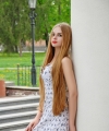 profile of Russian mail order brides Svetlana