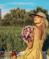 profile of Russian mail order brides Ekaterina