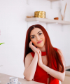 profile of Russian mail order brides Ekaterina