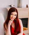 profile of Russian mail order brides Ekaterina