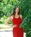 profile of Russian mail order brides Nataliya