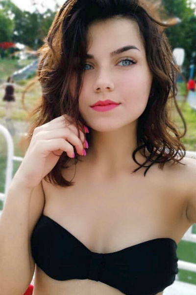Yana