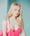 profile of Russian mail order brides Valeria