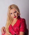 profile of Russian mail order brides Elena