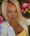 profile of Russian mail order brides Elena