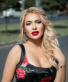 profile of Russian mail order brides Elena