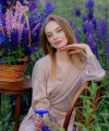 profile of Russian mail order brides Inna