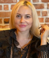 profile of Russian mail order brides Irina