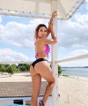 profile of Russian mail order brides Viktoriya