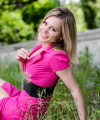 profile of Russian mail order brides Ekaterina