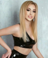 profile of Russian mail order brides Ekaterina