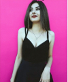 profile of Russian mail order brides Amina