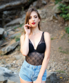 profile of Russian mail order brides Yana