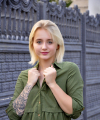 profile of Russian mail order brides Anastasiya