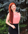profile of Russian mail order brides Ekaterina