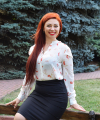 profile of Russian mail order brides Ekaterina