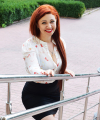 profile of Russian mail order brides Ekaterina