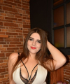 profile of Russian mail order brides Ekaterina