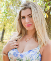 profile of Russian mail order brides Anna