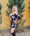 profile of Russian mail order brides Anna