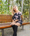 profile of Russian mail order brides Anna