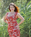 profile of Russian mail order brides Galina