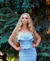 profile of Russian mail order brides Elena