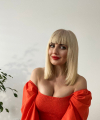 profile of Russian mail order brides Viktoriya